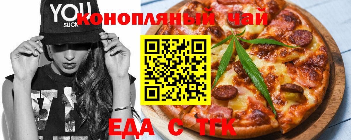 Кокаин  ГАШИШ  Альфа ПВП СОЛЬ кристаллы  Ленинск-Кузнецкий  МАРИХУАНА  Вход с VPN  МЕФ   Экстази 