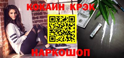 метадон Камышлов
