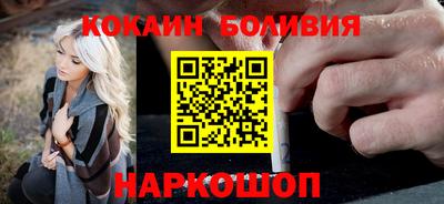 героин Канаш