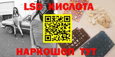 метадон Камышлов