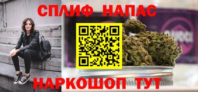 метадон Камышлов