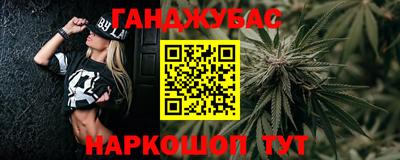 метадон Камышлов