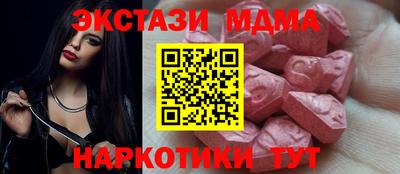 метадон Камышлов