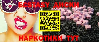 героин Канаш