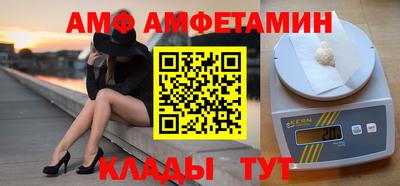 героин Канаш