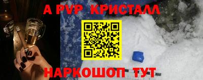 метадон Камышлов