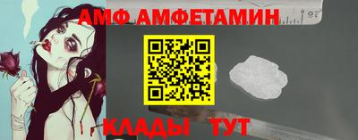 героин Канаш
