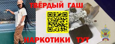 метадон Камышлов