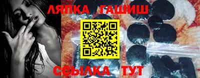 метадон Камышлов