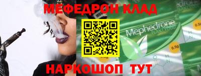 героин Канаш
